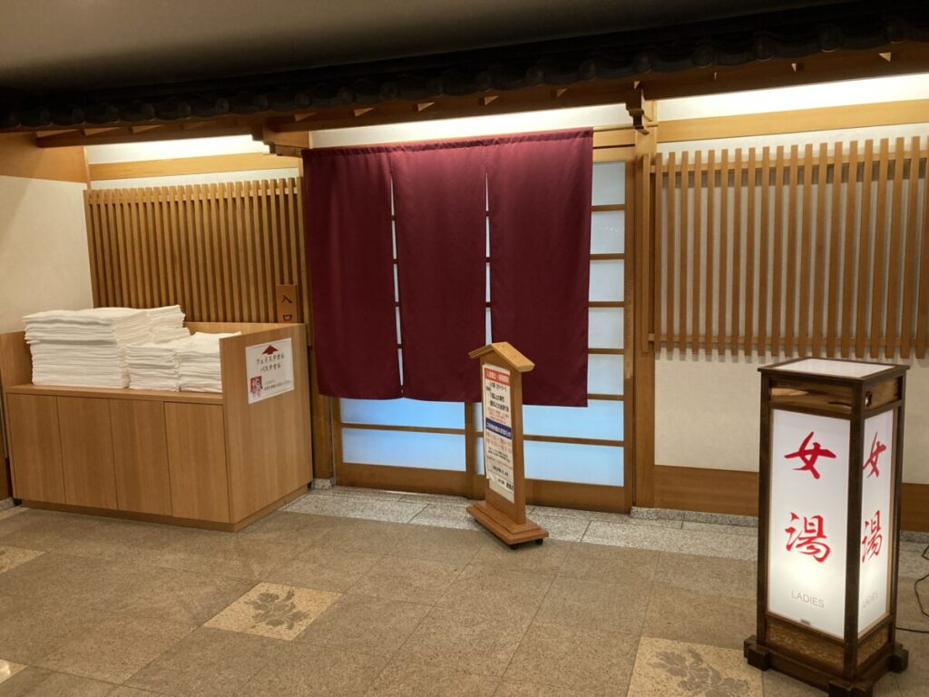清風荘 庭園風呂 入口