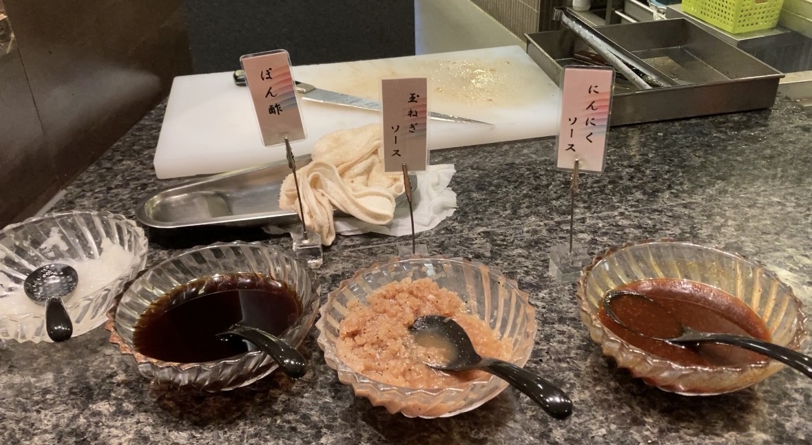 清風荘 画像:選べる3種ソース