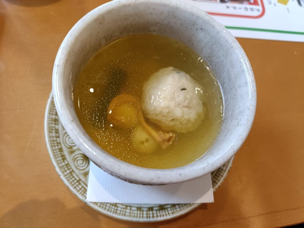長良川温泉ホテルパークの吸物