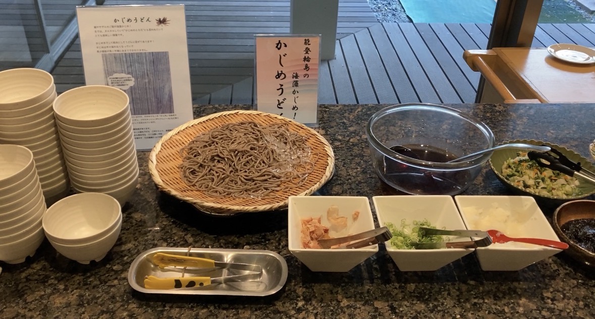 清風荘 画像:かじめうどんコーナー
