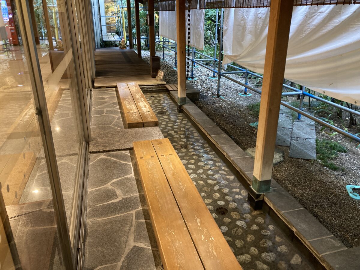 清風荘 画像:足湯スポット