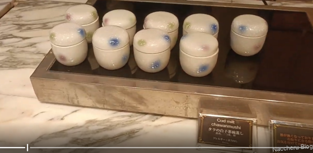 ホテル川久:タラの白子茶碗蒸し